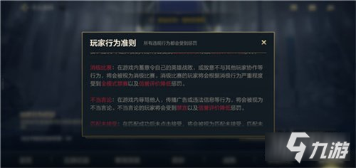 关于不需要积分的盗号器的信息