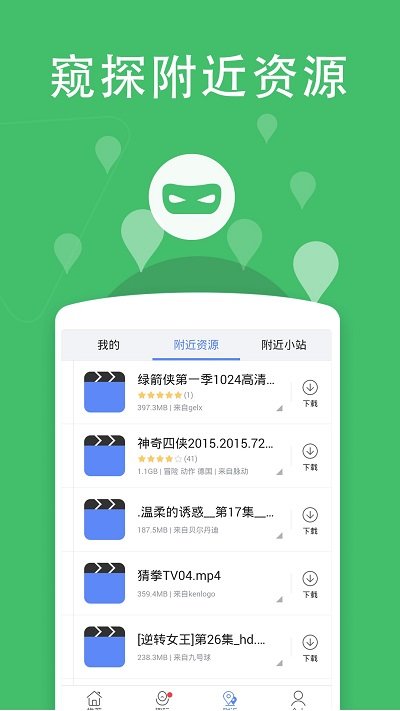 app破解版下载(ai一键除衣app破解版下载)