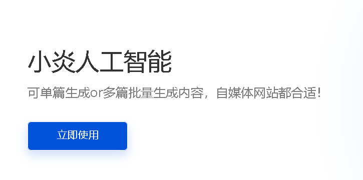 在线数据生成器(在线数据生成器app)