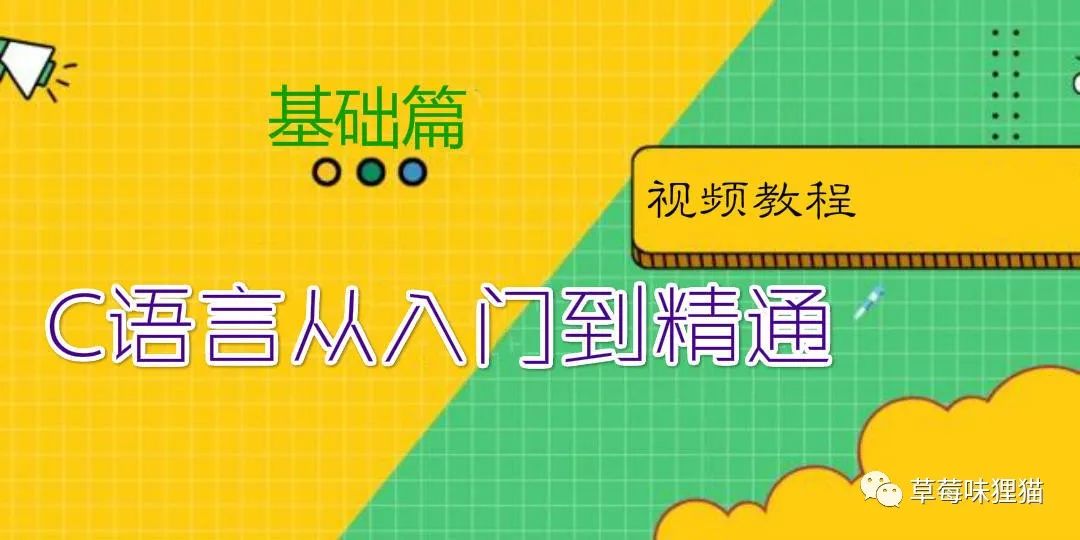 想要学编程怎么入门(想要学编程怎么入门呢)