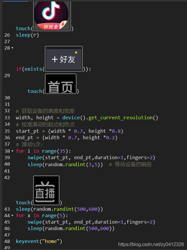 编程代码是什么意思(编程代码大全100例教程)