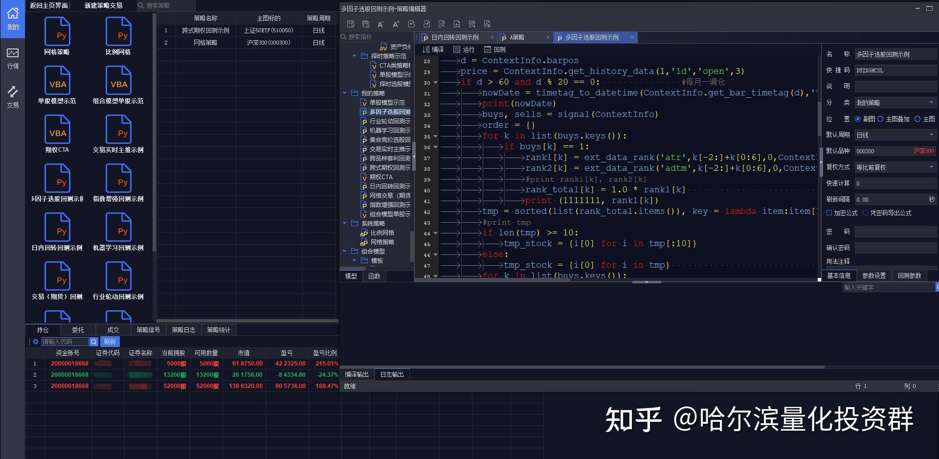 代码软件下载(卡死代码软件下载)