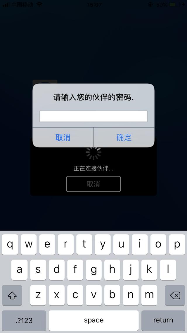 手机能不能远程控制另一个手机(手机能不能远程控制另一个手机开机)