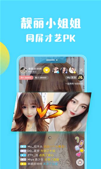 原版千层浪破解版黑科技app(2020千层浪app破解版)