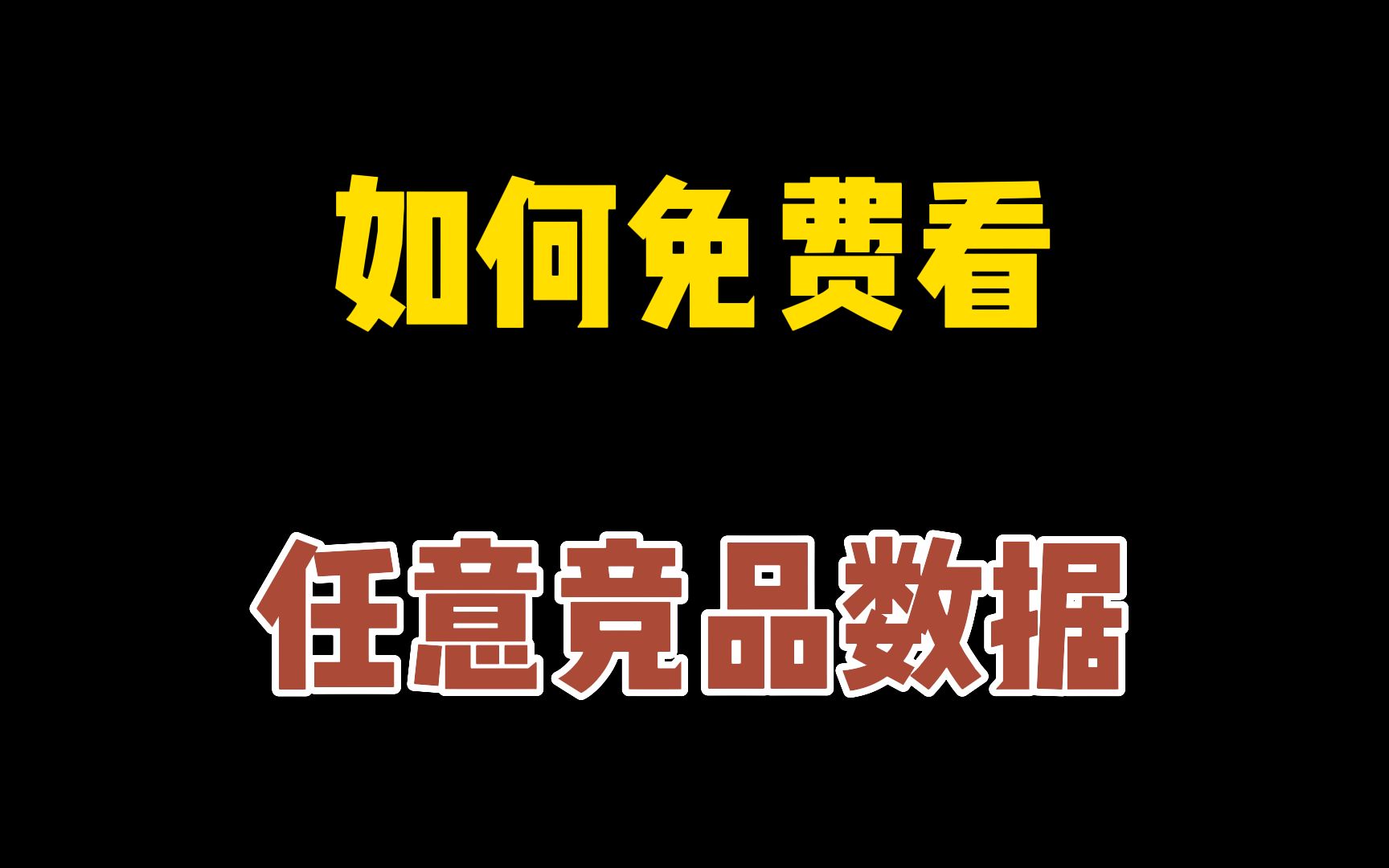 赚钱黑渠道在线(赚黑钱的门路2018)