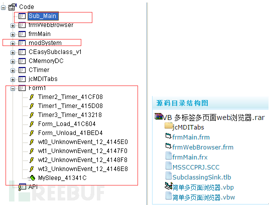 木马程序用什么语言编写(木马程序用什么语言编写好)