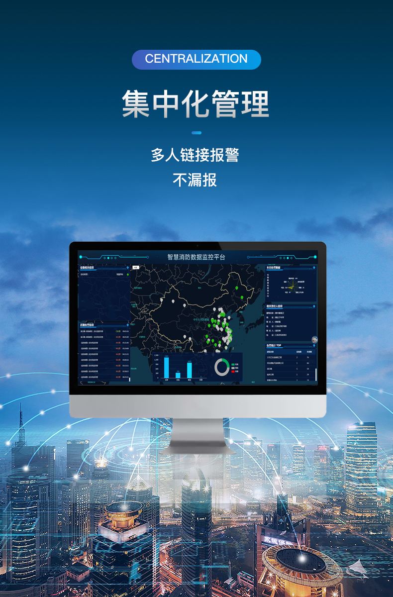 云监控手机app(云监控手机app重新登陆之后没声音了)