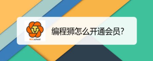 手机上编程怎么发给朋友(手机上编程怎么发给朋友视频)