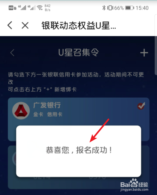 qq赞在线自助下单网站(说说赞在线自助下单网站便宜)