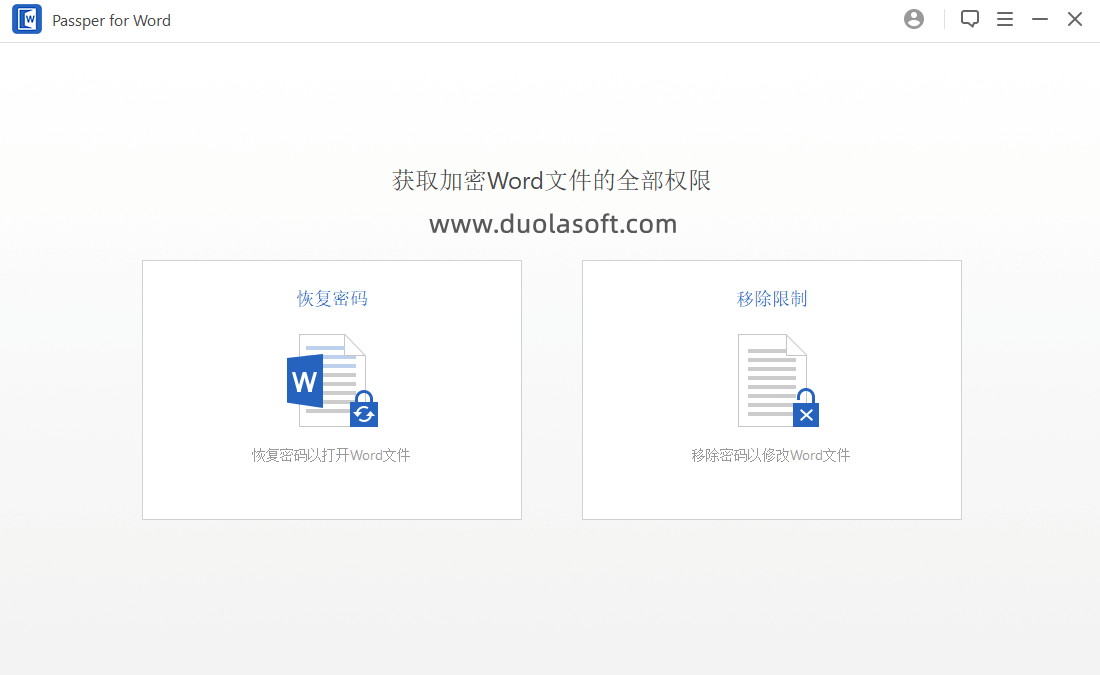 使用别人破解的软件违法吗(使用别人破解的软件违法吗怎么处理)