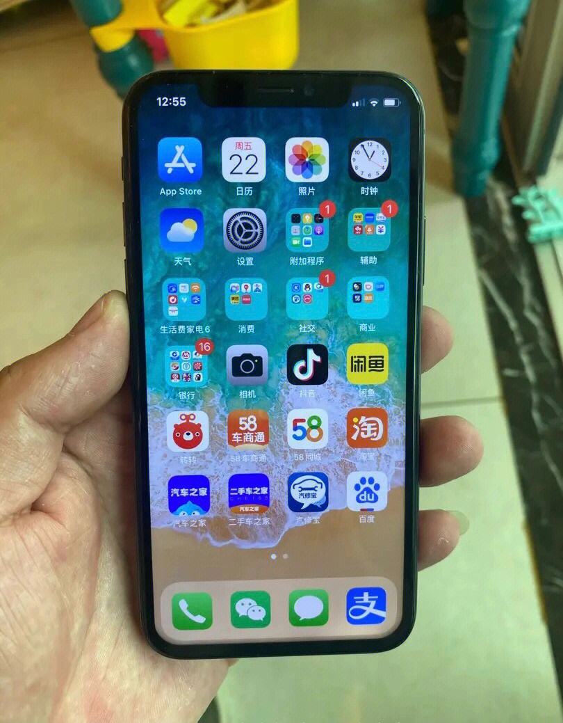 手机变成黑白怎么恢复苹果X(iphone手机变成黑白色怎么恢复彩色)