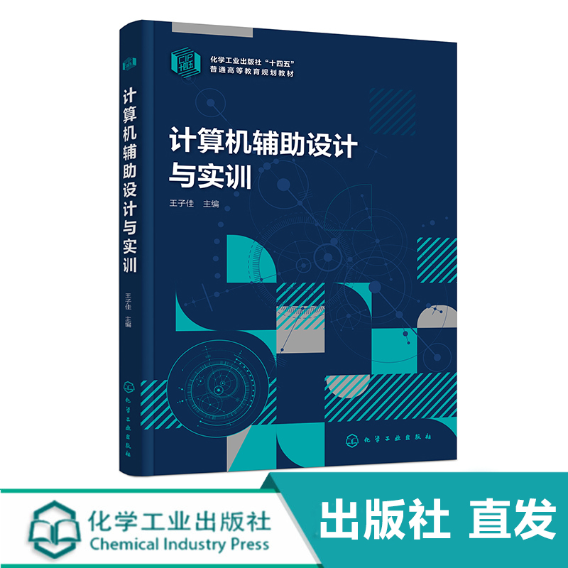 计算机初学者入门书籍(计算机初学者应该看些什么书)