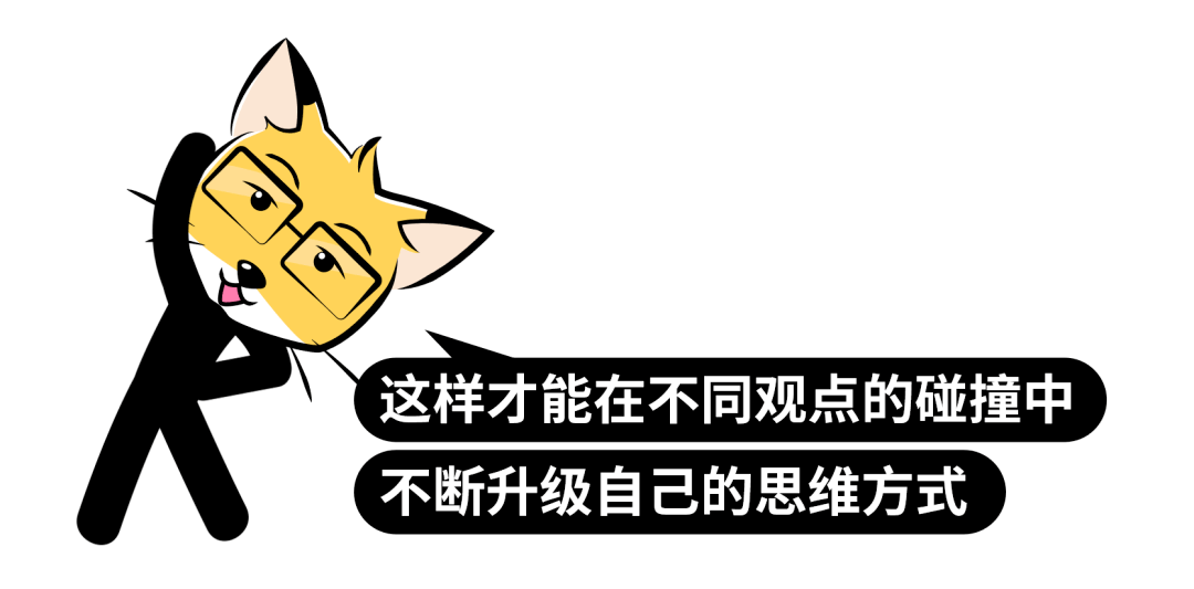 信息茧房的素材(信息茧房素材议论文社会热点)