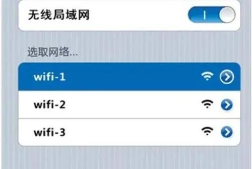 手机怎么踢出wifi蹭网(手机怎么踢出wifi蹭网19216811)