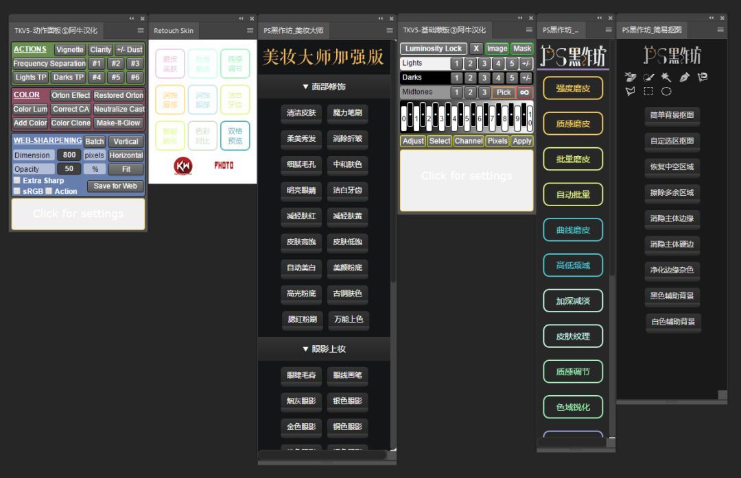 全部游戏开挂神器软件下载的简单介绍