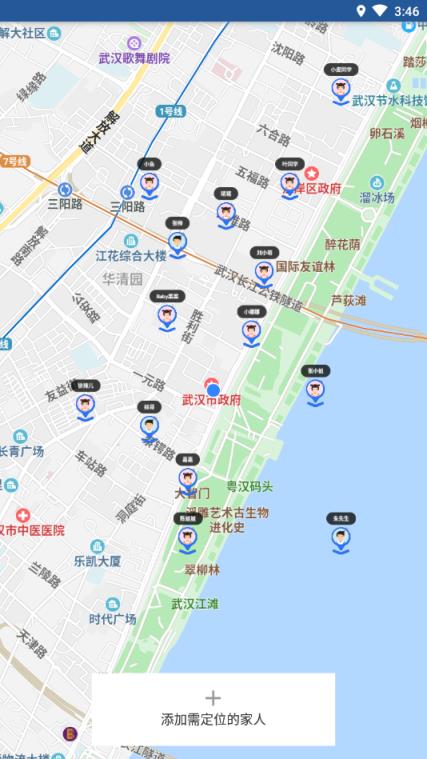 微信跟踪功能(微信跟踪器是真的吗)