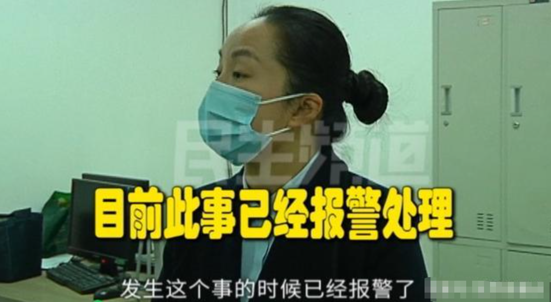 在家里门口被写了一个死字(有人在我家门上写了一个死字)