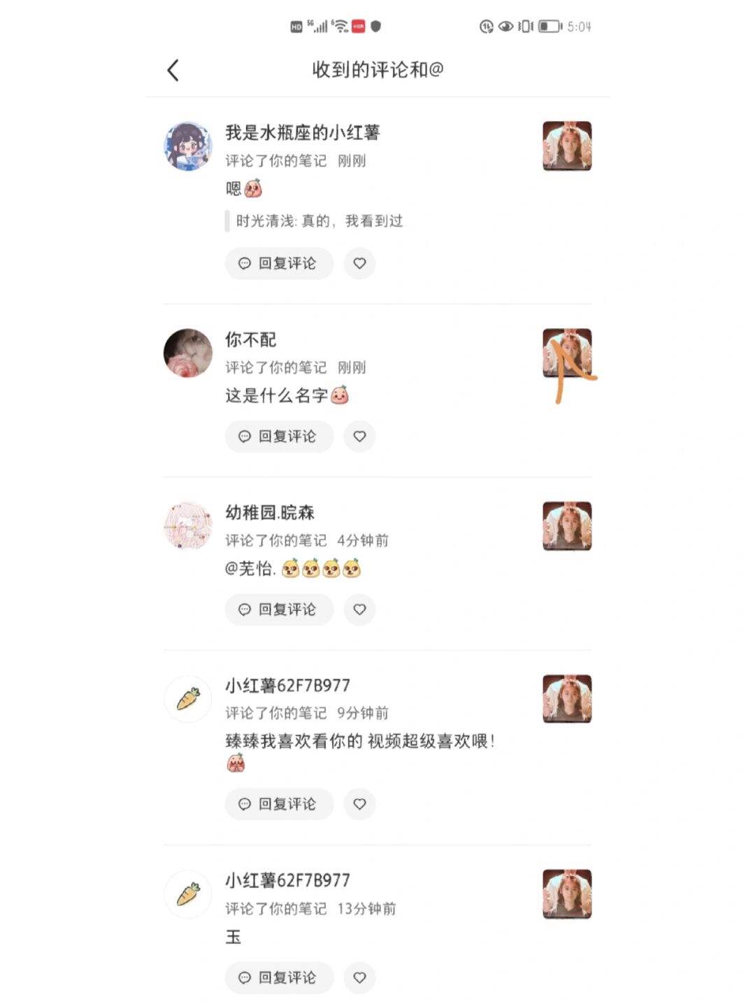 一句话复制100遍的软件(一句话复制100遍的软件叫什么)