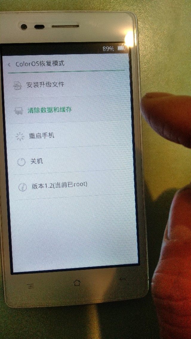 oppo通用密码(oppo手机的通用密码)