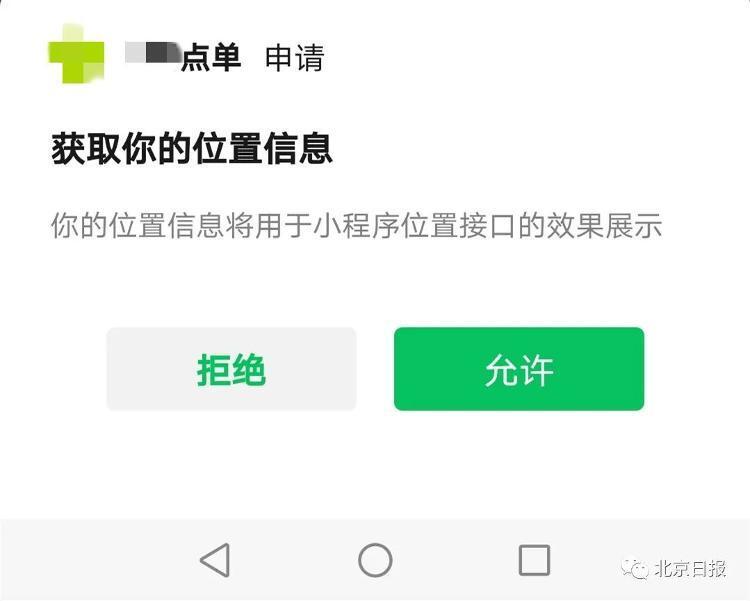 QQ24小时自助下单平台(24小时自助下单平台熊猫社区)