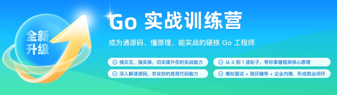 学编程大概多少钱就选极客时间(编程培训的学费多少使用极客时间)