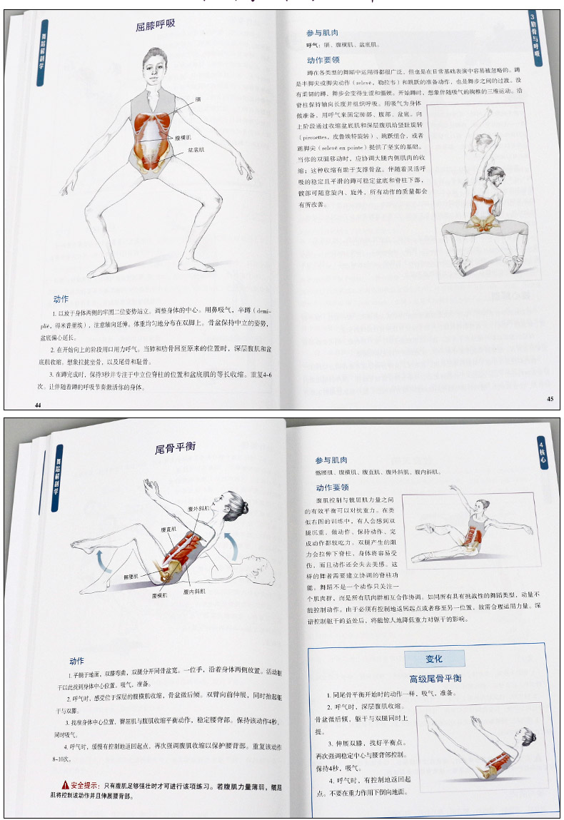 14岁无基础杀手训练书籍(国际杀手训练方法)