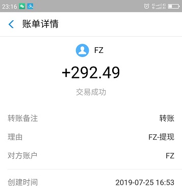 fz接单平台ios(fz接单平台做不了了吗)