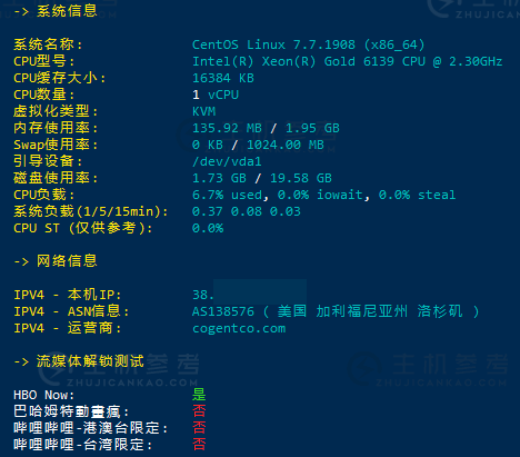 美国不限制内容服务器(美国不限制内容服务器吗)