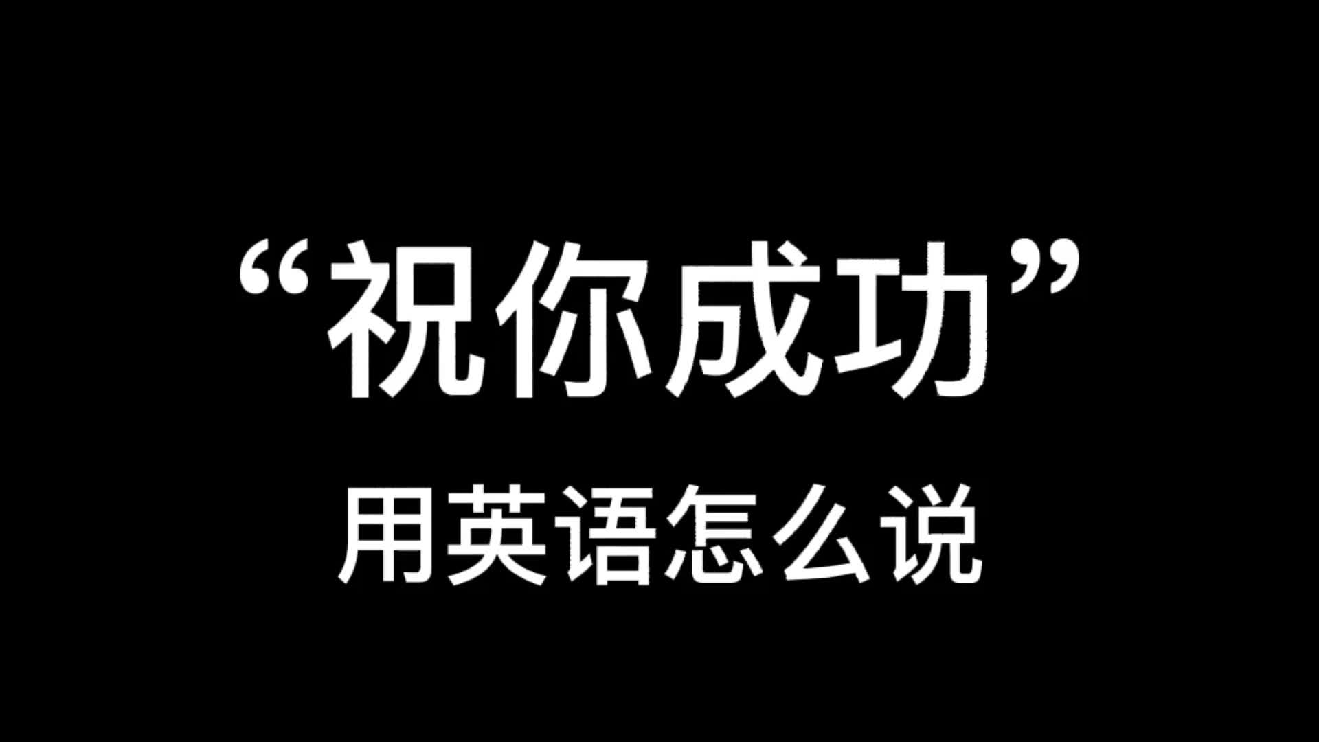 占卜师用英语怎么说(占卜师用英语怎么说呢)