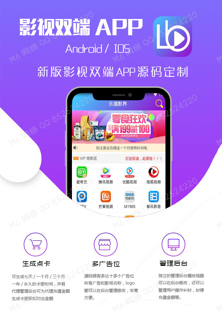 福利app热门app推荐(▣ iosandroid端福利软件合集)