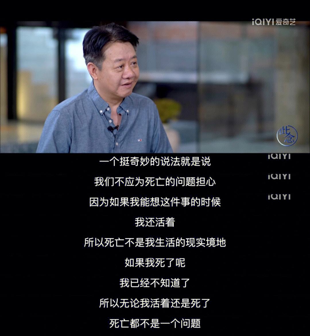 思考可以带来什么(思考可以使人得到什么)