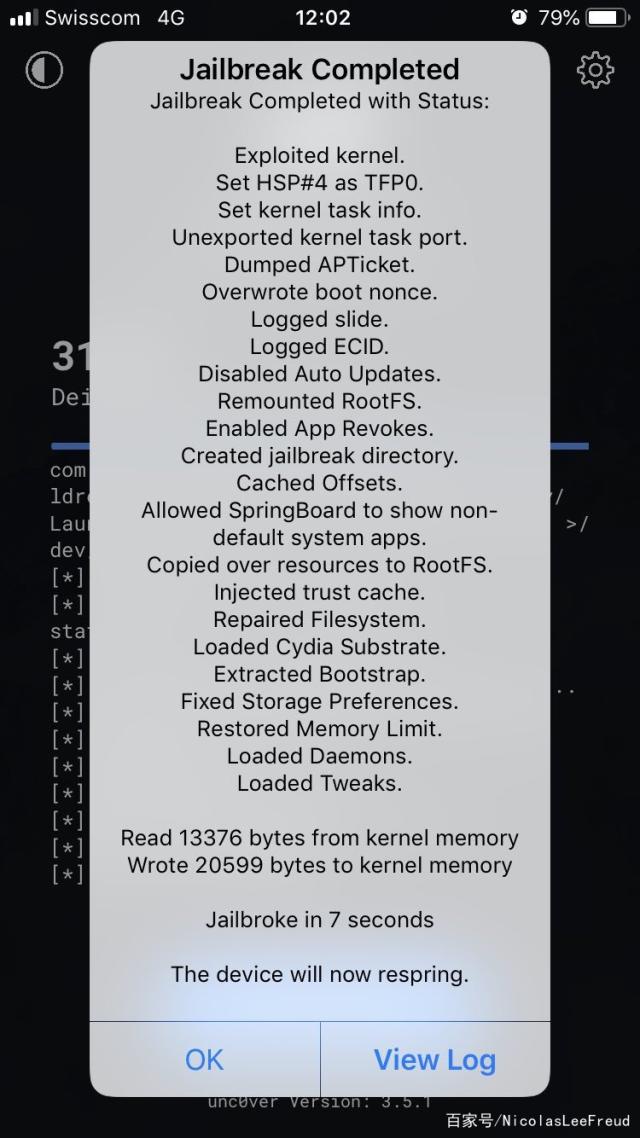 ios怎么下载黑客软件的简单介绍