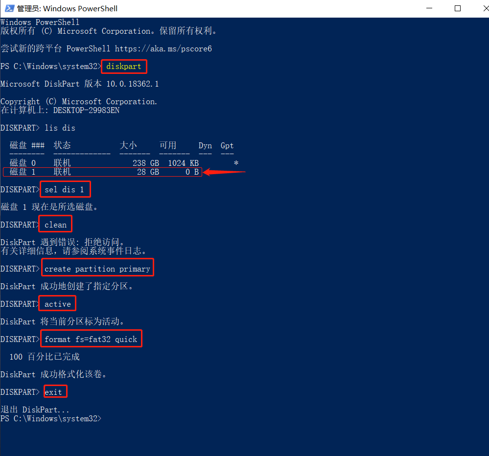 最简单的编程代码cmd(最简单的编程代码python)