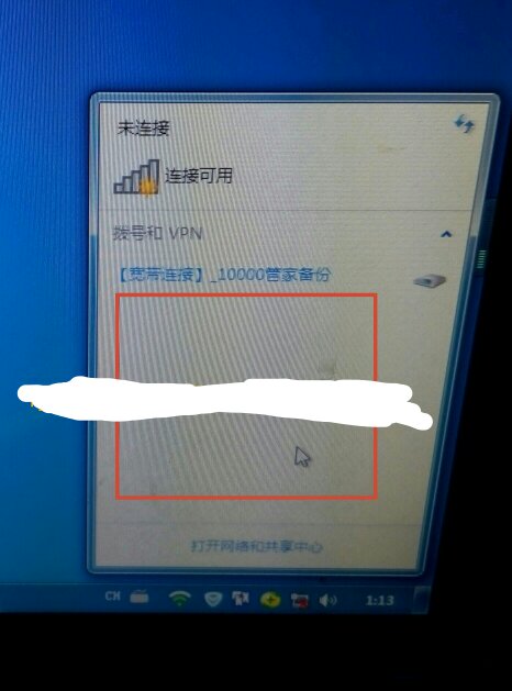 家里想装个wifi怎么弄(不拉网线可以安装wifi吗)