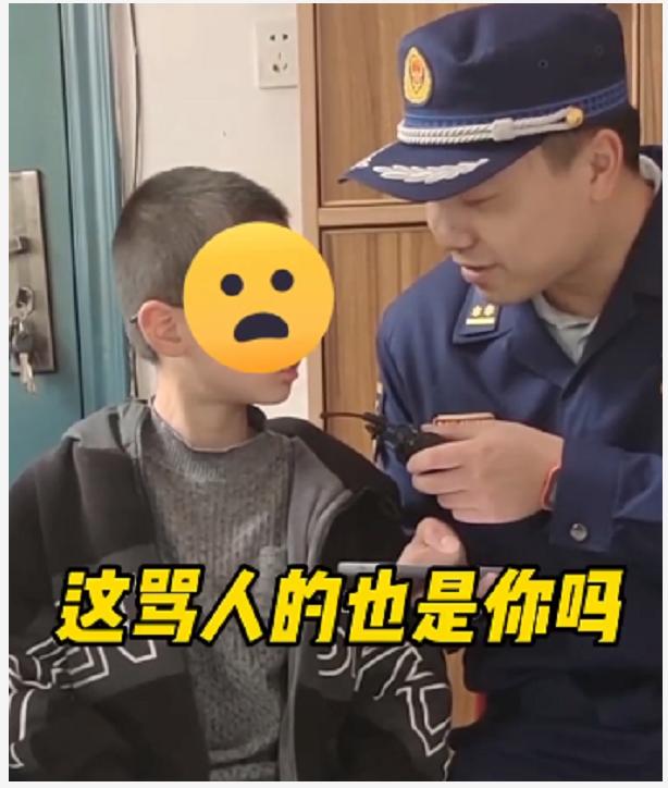 在警察局骂人(在警察局骂人怎么处理)