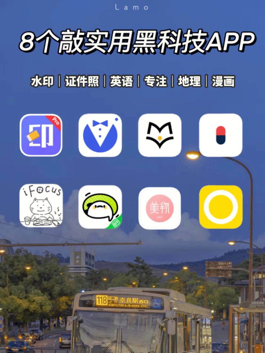 影视黑科技软件大全app(电影黑科技 最新章节 无弹窗)