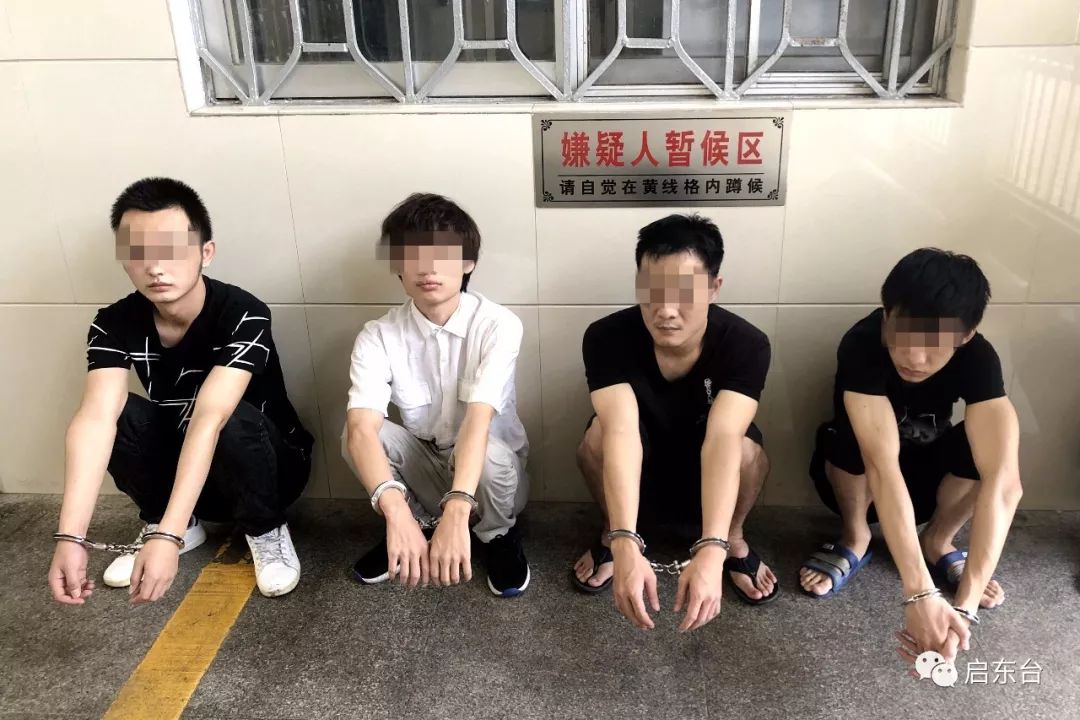 广东黑客联系(黑客联系方式24小时在线)