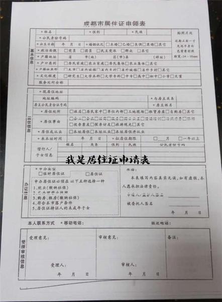 黑客收徒联系方式怎么填(黑客收徒联系方式怎么填写才正确)