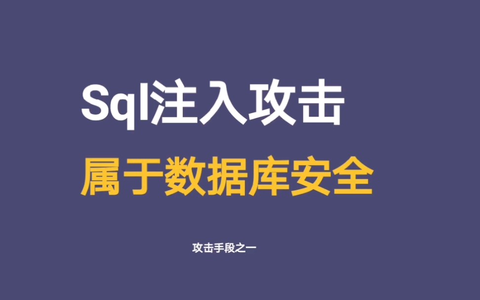 买黑客数据怎么联系(买黑客数据怎么联系客服)