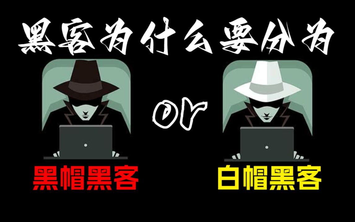 高考改分黑客联系(大学挂科找黑客改成绩)