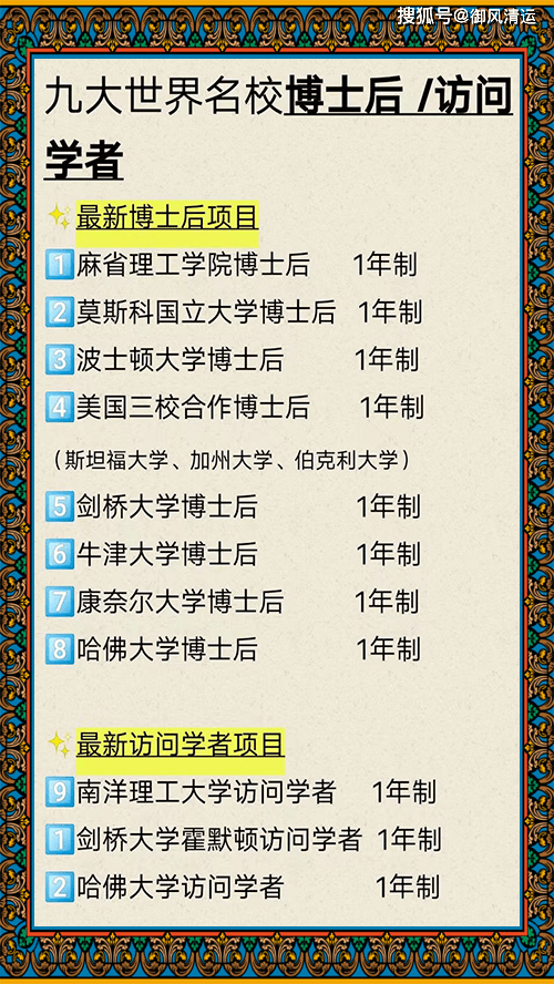 中外黑客的区别与联系论文(中外黑客的区别与联系论文怎么写)