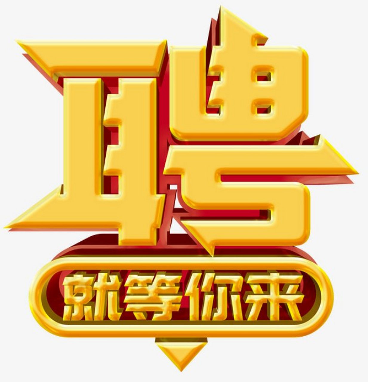 怎么联系正规黑客大户(怎么联系真正的黑客大户)