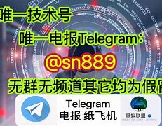 黑客追款联系方式平台是什么意思(黑客追款联系方式平台是什么意思呀)