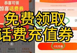 黑客选手联系电话(黑客团队联系方式)