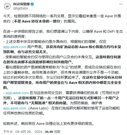 网站攻击黑客联系方式(网站攻击黑客联系方式有哪些)