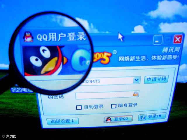 找黑客盗qq联系方式(专业盗黑客联系方式寻找黑客高手联系方式)