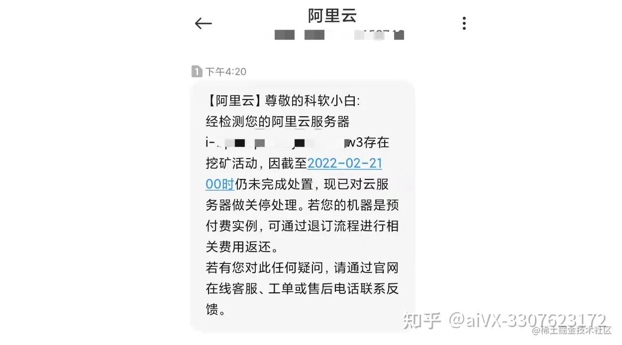 黑客联系方式急急急(黑客联系方式24小时在线)