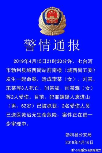 黑客v联系方式(黑客联系方式24小时在线)