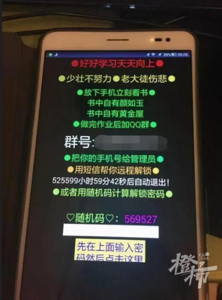 怎么能联系到网络黑客高手(怎么能联系到网络黑客高手的人)