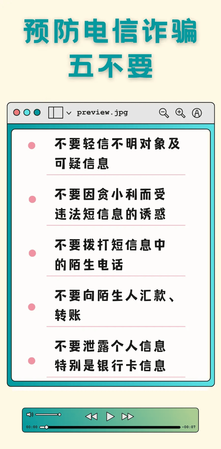 怎样能联系到黑客(怎样能联系到黑客查询个人信息)